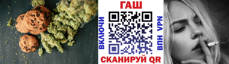 Еда ТГК конопля  где можно купить   Кондрово 