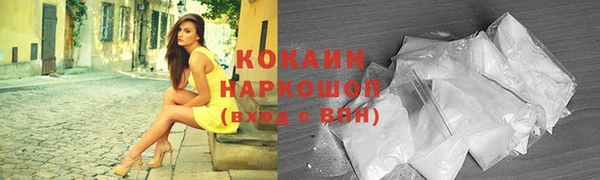сатива Балабаново