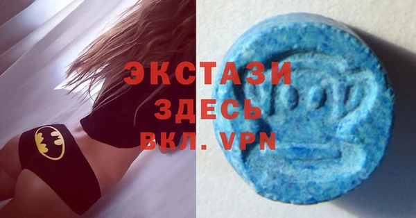 сатива Балабаново