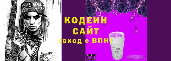 сатива Балабаново