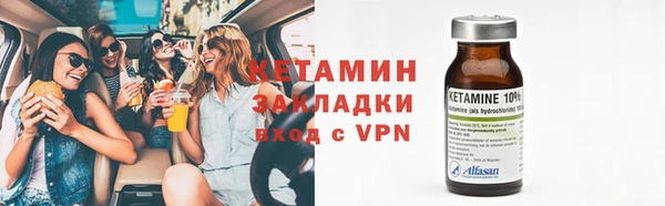 сатива Балабаново