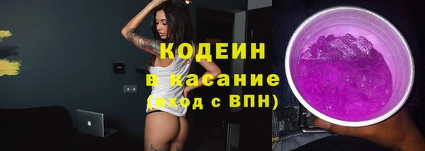 амф Балахна