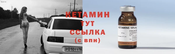 сатива Балабаново