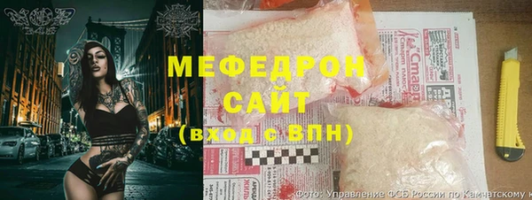 наркотики Ростов