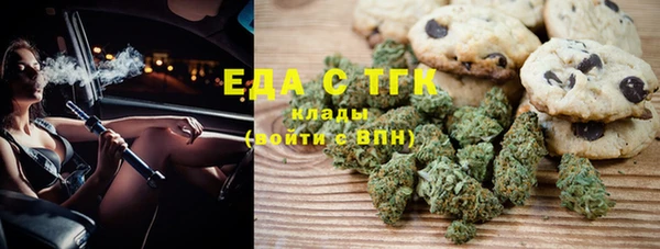 амф Балахна